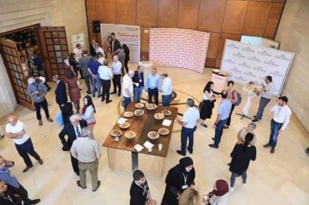 المؤتمر السنوي الثاني "اقتصاد المجتمع العربي : نمو وفرص تحديات